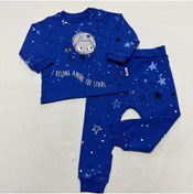 Resim Mylamia Mavi Stars Erkek Bebek Pijama Takımı 