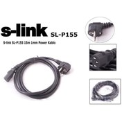 Resim KEEPRO S-link Sl-p155 15m 1mm Power Kablo 