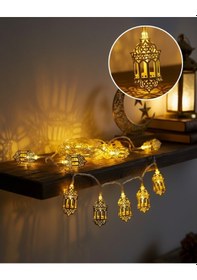 Resim Pilli Ramazan Işıkları Altın Renk Fener Figürlü Led Süsleme Beyaz 