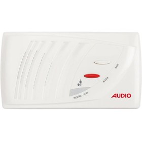 Resim AUDİO 001016 2 Butonlu Kapıcı Diafonu 