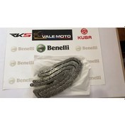 Resim Benelli Bn251 Motor Zinciri 