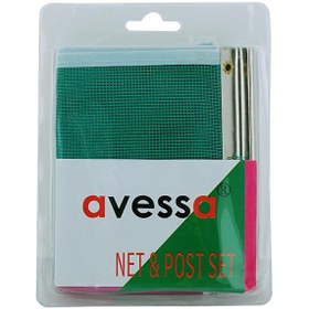 Resim Avessa 9811C Mengeneli Masa Tenisi File Demir Seti 