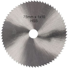Resim Kosona 75mm Hss Taşlama Diski, Ev Gereçleri İçin Şarjlı Köşe Taşlama Aleti Parçası, Kesme Ve Cila Fonksiyonuyla Çok Amaçlı Taşlama Aracı 