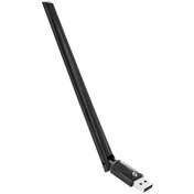 Resim 2.4GHZ USB ANTEN 5 Dbi WIFI ALICI 