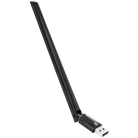 Resim 2.4GHZ USB ANTEN 5 Dbi WIFI ALICI 