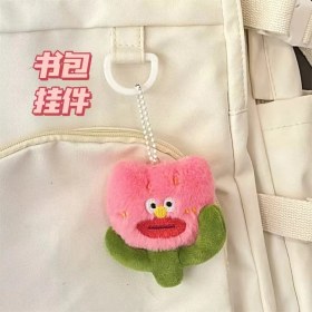 Resim OEMG Yeni Yaratıcı Sevimli Anahtarlık Karikatür Peluş Bebek Kolye Çok Yönlü Anahtarlık Kolye Çanta Bebek Çekicilik (Yurt Dışından) 