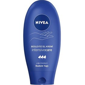Resim Nivea Hand Derinlemesine Bakım Kremi 75Ml 