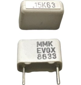 Resim 150Nf 0.15Uf 63V 7.5Mm Polyester Kondansatör (100 Adet) 