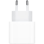 Resim Apple 20 W USB-C Güç Adaptörü MHJE3TU/A - Apple Türkiye Garantili 