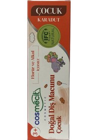 Resim Cosmecit Doğal Diş Macunu Çocuk 90 Gr 