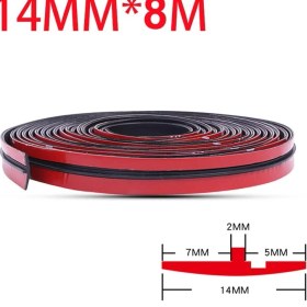 Resim Xiyu Shop 14MMX8M Stili Araba Ön Cam Contası Kauçuk Şerit Oto Çatı Pencere Kenar Sticker Gürültüye Dayanıklı Ses Yalıtımı Araba Su Geçirmez Toz Geçirmez Hava Şeridi (Yurt Dışından) 