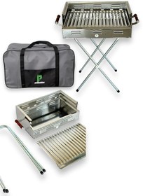 Resim Hype Store pratikoutdoor Pmaten Katlanır Ayaklı V Kademeli Mangal Çantalı 