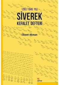 Resim 1262 - 1845 Yılı Siverek Kefalet Defteri - Ekrem Akman - Kriter 