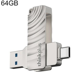 Resim Lenovo Thinkplus Mu232 Usb 3.2 + Usb-c / Type-c Çift Kafalı Flash Sürücü, Bellek:64gb 