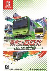 Resim Nintendo Switch Game Ns Train Go Hashiru Yamanote Line Japonca 