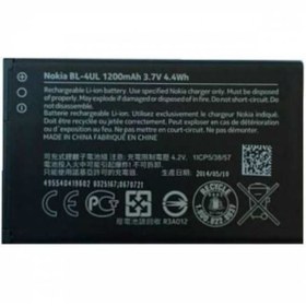 Resim Nokia Lumia 1012 Bl-4Ul Batarya Pil 