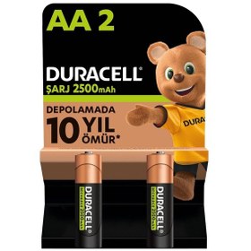 Resim Şarj Edilebilir Kalem Pil 2' , 2500 Mah Nimh, Önceden Sarj Edilmiş, Şarj Edilebilir Pilimiz Sku: Smg8690010049070 