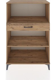 Resim Hyperion Dolap 2 Raflı Tek Çekmeceli 88x44x134 Çam-çam Atlas Çam 