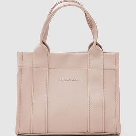 Resim Bonnie Deri Tote Bag Bej Krem 