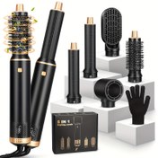 Resim UMIGA 5'in-1 İyon Saç Fırçası Seti, 800W Otomatik Hava Sarma Stilisti, Hızlı Kurutma, Kükürtlü, Volumizasyon ve Düzleştirme için Güçlü Saç Stil Araçları, Değiştirilebilir Bağlantılar, Çift Renkli Tasarım, Salon ve Ev Kullanımı için Şık Kadın Saç Bakımı | Zarif Stil | Dayanıklı Saç Fırçası, Saç Bakımı Aksesuarı 