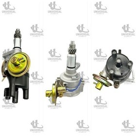Resim Distribütör Alto 0.8 F8b 86-1992/marutı 0.8 86-1998 