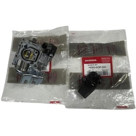 Resim Honda Activa 125 Enjeksiyon Komple 0789637143334 Renkli 