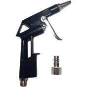 Resim Sub Tech Metal Hava Tabancası, Jak Girişli, Basınçlı, Kompresör ve Üfleme Hava Hortumu Tabancası (Siyah) 