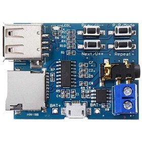 Resim Hobi Mekatronik TF Kart ve USB Flash Disk Girişli MP3 Çalar Modül 