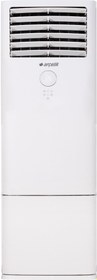 Resim Arçelik Monofaze 48726 Inverter Salon Tipi Klima 