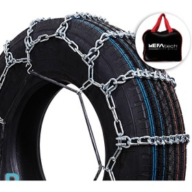 Resim MEFATECH MERDIVEN TIPI SERME ZINCIR 750X16 