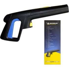 Resim CetKing MPX46161 170BAR Basınçlı Yıkama Makinası Tabancası 
