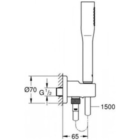 Resim Grohe Euphoria Cosmopolitan Stick Duş Seti 26404000 Krom 