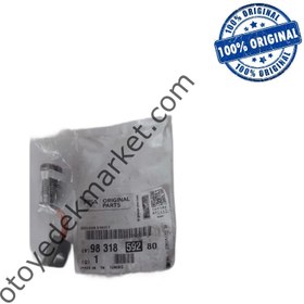 Resim Citroen C3 (2017-2024) 1.2 Benzinli Piston Yağlama Memesi (Orijinal) 