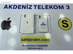 Resim Apple iPhone 11 İkinci El TR | 64 GB | Beyaz İkinci El İPHONE 11 64 GB BEYAZ AKDENİZ'3 DE