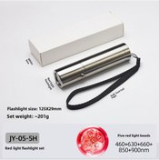 Resim Yunboo Kırmızı Işık El Feneri, 5 Led 630+660+850+460+900nm Entegre, Kuru İç Mekan Ve Açık Hava Kullanıma Uygun, Pil Hariç, Çapraz Sınırlı Satış 