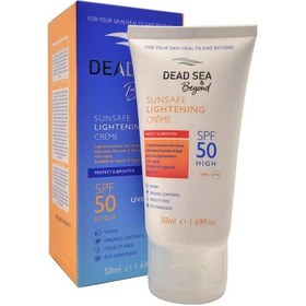 Resim Dead Sea SPF 50 Beyond Sunsafe Lightening Güneş Kremi 50 ML 