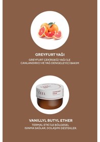 Resim The Ceel Selülit Karşıtı, Sıkılaştırıcı Etkili, Batık Gidermeye Yardımcı Kahve Özlü Vücut Peelingi 275 Gr 