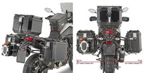 Resim GIVI PLO2145CAM YAMAHA TENERE 700 (19) YAN ÇANTA TAŞIYICI 
