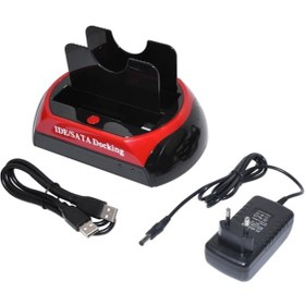 Resim Harici Usb 2.0 2.5- 3.5 Ide+Sata Hdd + Kart Okuyucu Docking Hdd 