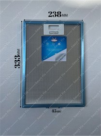 Resim Ozba Ticaret Fagor: 9CFB70X | 240x333 mm | Aspiratör & Davlumbaz Tel Yağ Filtresi | Model: YY87X6378 | 24x33,3 c 