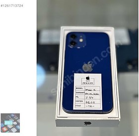 Resim Apple iPhone 12 İkinci El TR | 64 GB | Mavi 
