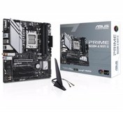 Resim Asus Prıme B650M-A Wıfı Iı Ddr5 6400Mhz(Oc) M.2 Matx Am5 Anakart 