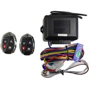 Resim Inwells Uzaktan Kumanda Açma Kapama 12v 3810 