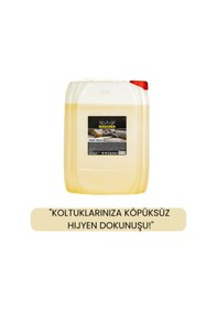 Resim Koltuk Yıkama Köpüksüz 22 Lt Diğer 