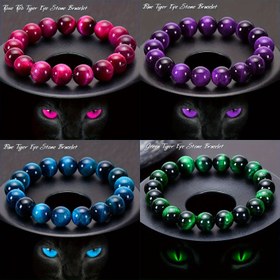 Resim 4 Adet Farklı 8mm Kaplan Gözü Taşlı Bileklik Seti - Yüksek Kaliteli, Şık ve Benzersiz Tasarım Çiftler, Arkadaşlar ve Aile İçin - Zarif Doğum Günü veya Her Durum İçin, Camdan Yapılmış, Düz Renkli, Parlak 