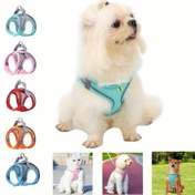 Resim MiTOOE 1 Adet Yumuşak Nefes Alabilir Fileli Kaçışa Karşı Koruyucu Ayarlanabilir Çekmez Reflektif Kürkü Küçük Köpekler ve Kediler İçin - Izgara Desenli Rahat Güvenli Gezme Göğüs Tasması, Çok Renk Seçenekleri, Küçük Nefes Alabilen Köpek Göğüslüğü 