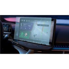 Resim Cupra Tavascan Multimedya Ekran Koruyucu 15 İnç Navigasyon 