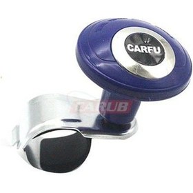 Resim Direksiyon Topuzu Mavi-Krom 