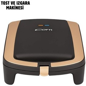 Resim Cg225 Tost Makinesi 