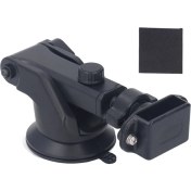 Resim Woodpool Siyah Telsiz Araç Tutucu Vakumlu Ön Cam Montajı (Yurt Dışından) 